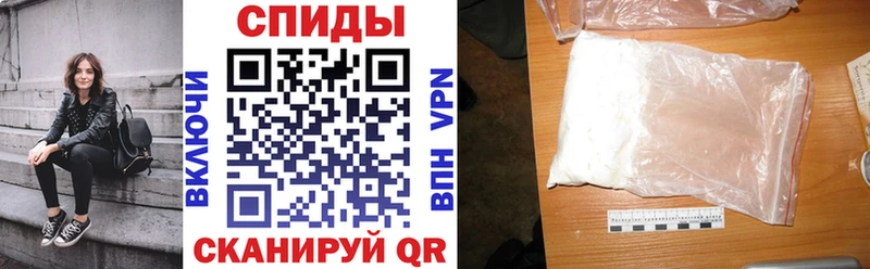 АМФ Premium Купить где Иннополис