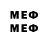 Метадон methadone Amar Krishna
