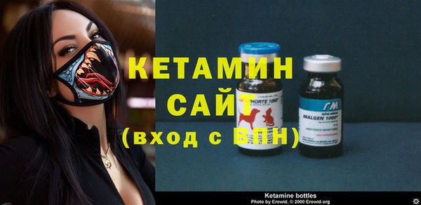 spice Гусев