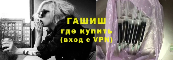 MESCALINE Гусь-Хрустальный