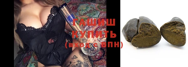 MESCALINE Гусь-Хрустальный