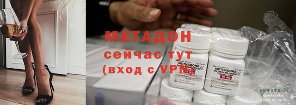 MESCALINE Гусь-Хрустальный