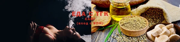 MESCALINE Гусь-Хрустальный