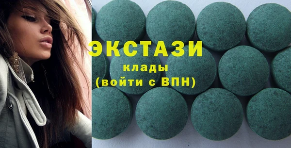 MESCALINE Гусь-Хрустальный