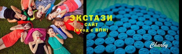 spice Гусев