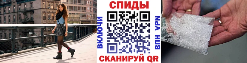Первитин витя  Купить где  Иннополис 